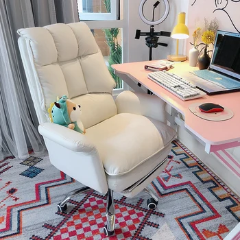 Офисное кресло с кожаным дизайном, эргономичное кресло для офисного компьютера, роскошное кресло Fauteuil De Bureau Мебель для дома