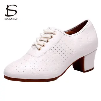 Белые женские туфли для джазовых танцев, туфли для латиноамериканских танцев Сальсы, обувь для бальных танцев из тисненой кожи 5 см, женские кроссовки для танцев, женские кроссовки для танцев,