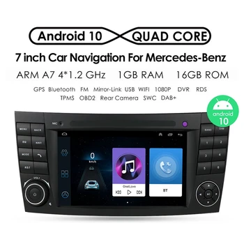 Для Mercedes Benz W211 2002-2009 Четырехъядерный автомобильный медиаплеер Android 10 Радио GPS WIFI Bluetooth Управление рулевым колесом