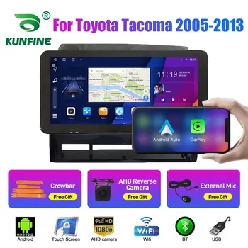10,33-дюймовое автомобильное радио для Toyota Tacoma 2005-2013 2Din Android Восьмиядерный автомобильный стерео DVD GPS Навигационный плеер QLED экран Carplay