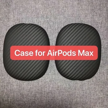 1 Пара чехлов для наушников из настоящего углеродного волокна для AirPods Max Wireless Bluetooth Чехол для наушников Защитная гарнитура Slim Box Аксессуары