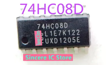 5шт 74HC08D SOP14 SMD 42 логический чип ввода и вентиля совершенно новая импортная оригинальная упаковка