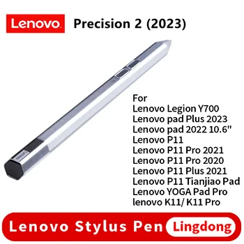 Оригинальный стилус Lenovo для Lenovo Tab K11 Gen 2 (TB230FC TB230XC) Active Touch Pencil Precision Pen 2