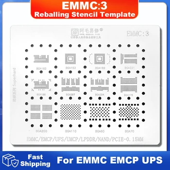 Шаблон трафарета для реболлинга EMMC3 BGA для Android EMMC EMCP UFS UMCP LPDDR NAND PCIE BGA 153 162 169 200 221 254 60 70 186 200 IC