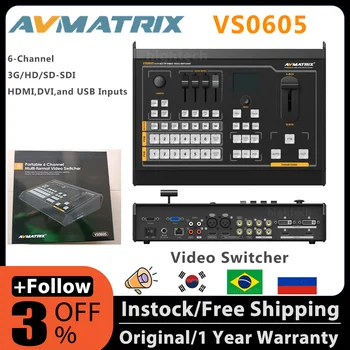 AVMATRIX VS0605 SDI HDMI-совместимый Многоформатный 6-Канальный Видеомикшер с 6-канальными входами, Микшер с управлением PTZ-камерой и яркостью записи