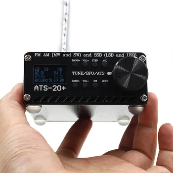 SI4732 ATS-20 + Plus ATS20 V2 Радиоприемник FM AM (MW и SW) SSB (LSB и USB) с аккумулятором + Антенной + Динамиком + чехлом