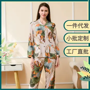 Весна 2023, Женские пижамные комплекты из Шумера, женский мягкий прохладный пижамный костюм, женская рубашка с отложным воротником и брюки, домашняя одежда