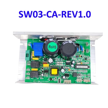 Печатная плата беговой дорожки KSW26 SW03-CA-REV1.0 для Нижней платы управления беговой дорожкой Reebok SW-DCSPC-REV1.0