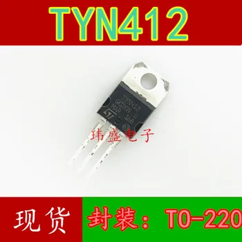 10шт TYN412RG TYN412 TO-220 12A/400V