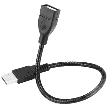 Гибкая металлическая сетка USB 2.0 Для передачи данных от мужчины к женщине, Шнур питания, Держатель подставки, Удлинительный кабель на гусиной шее 30 см / 1 фут