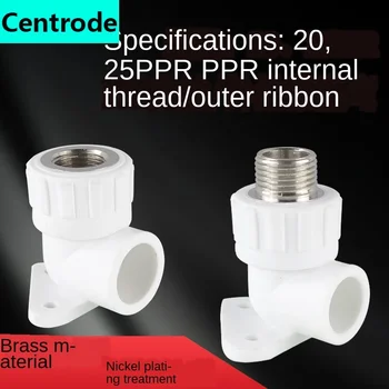 Колено ремня PPR PPR20 / 25 оборот 1/2 дюйма внутренний провод наружный зуб колено фитинги для труб фитинги для соединений методом горячего расплава
