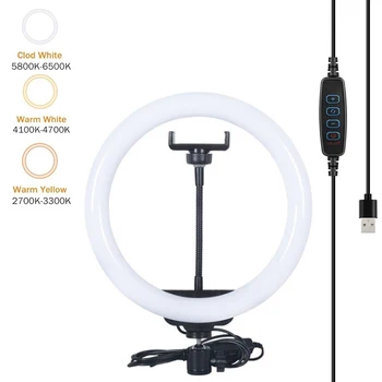 8 10 12 Дюймов Поврежденный кольцевой светильник ремонт Запасных частей Dimmable LED Selfie Ring Light USB Лампа для фотосъемки Ringlight для Tiktok