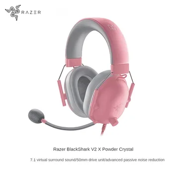 Игровая проводная гарнитура Razer BlackShark V2 X pink crystal headset с микрофоном объемного звучания wheat 7.1 в форме сердца