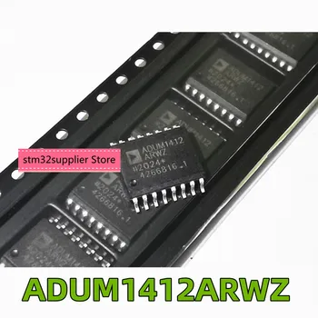 Новый импортный ADUM1412ARWZ ADUM1412 цифровой изоляторный чип SMD SOP16