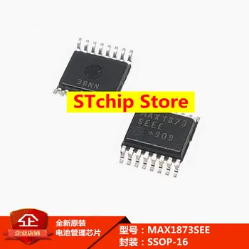 Новый оригинальный MAX1873SEE + SSOP-16 SMD чип управления батареей SSOP16