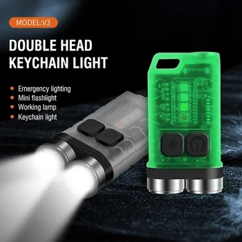 Мини-фонарик, фонарик-брелок на 900 люмен, суперяркая USB-перезаряжаемая портативная светодиодная вспышка для пеших прогулок, чрезвычайных ситуаций