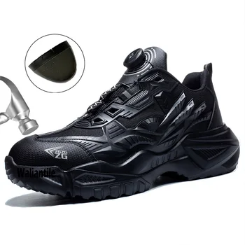 Новейшая защитная обувь Waliantile для мужчин Рабочие кроссовки Без шнуровки Непромокаемые промышленные ботинки Обувь со стальным носком