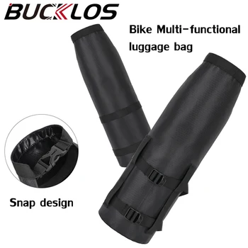 Водонепроницаемая сумка для велосипедной вилки объемом 3 л, портативная дорожная сумка для горного велосипеда, сумки для электрического скутера, сумка для велосипедной трубки, клетка для бутылок, сумка для рамы MTB