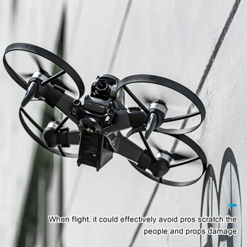 Защита пропеллера дрона, встроенные защитные кольца для пропеллеров, протектор для аксессуаров дрона DJI FPV