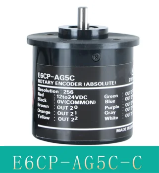 Фотоэлектрический энкодер с 256 импульсами E6CP-AG5C-C