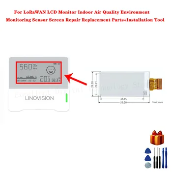Для ЖК-монитора LoRaWAN Мониторинг качества воздуха в помещении, окружающей среды, Ремонт сенсорного экрана, Запасные части + Инструмент для установки