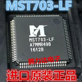 100% Новый и оригинальный MST703-LF QFP-100