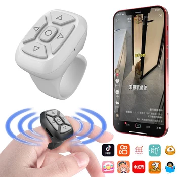 S18 Беспроводной пульт дистанционного управления Bluetooth 5.3 Ring для мобильного телефона iPhone Xiaomi Samsung, селфи-палка, контроллер для перелистывания страниц Tiktok