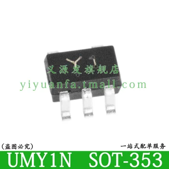 Y1 UMY1N 20ШТ SOT-353 двойные транзисторы PNP + NPN микросхема IC