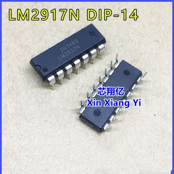 LM2917N LM2917 DIP-14