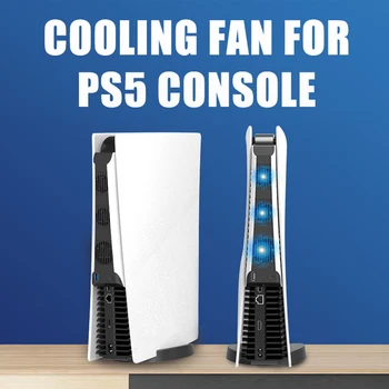 Для консоли PS5 Внешний охлаждающий вентилятор с 3 бесшумными вентиляторами Вертикальная охлаждающая подставка для Play Station Аксессуары для игровых приставок PS5