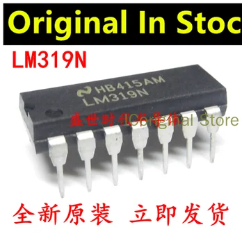 Оригинальный чип LM319N, LM319 DIP-14, комплект аналогового компаратора DIP14