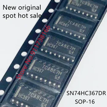 10 шт./ЛОТ 74HC367D 74HC367 SN74HC367DR HC367 SOP-16 Совершенно новый оригинальный чип драйвера буфера