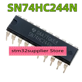 5ШТ Прямой штекер импортный оригинальный SN74HC244N DIP-20 восьмиступенчатый драйвер буферной линии