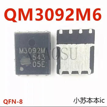 (5-10 штук) 100% Новый QM3092M6 M3092M новый чипсет с двумя триодами большого объема QFN8