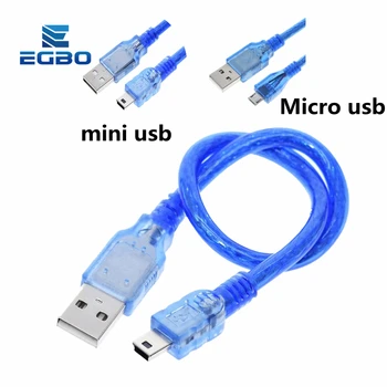 30 см USB-кабель для arduino Nano 3.0 USB к mini USB Micro USB КАБЕЛЬ для arduino