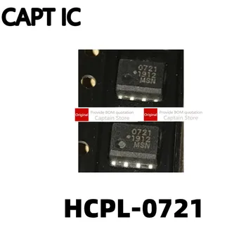 1 шт. HCPL-0721-500E SOP8 HP721 высокоскоростная оптопара для трафаретной печати 0721 SMT