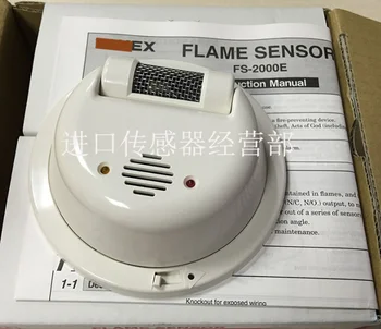 FS-2000E FS-1000E оригинальный новый точечный детектор пламени