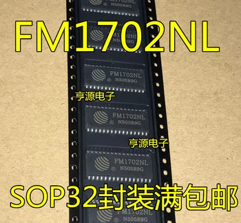 100% Новое и оригинальное В наличии 5 шт./лот FM1702 FM1702NL SOP32 IC||