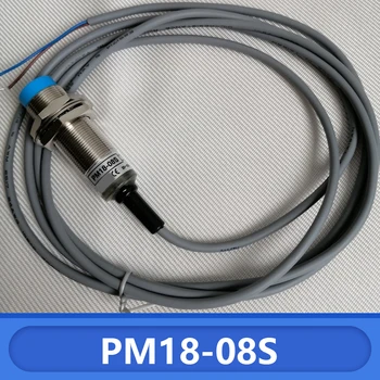 Датчик приближения PM18-08S с 8-миллиметровым кабелем длиной 2 метра