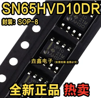 Новый и оригинальный SN65HVD10DR VP10