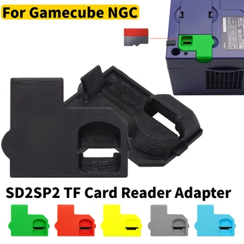 Адаптер для чтения карт microSD NGC SD2SP2 Чехол с 3D-принтом для Nintendo Gamecube Портативные игровые аксессуары для Gamecube NGC