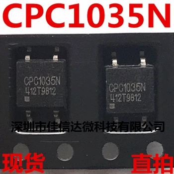 100% Новый Оригинальный 5 шт./лот Высокое качество CPC1035N SOP4 CPC1035NTR CPC1035