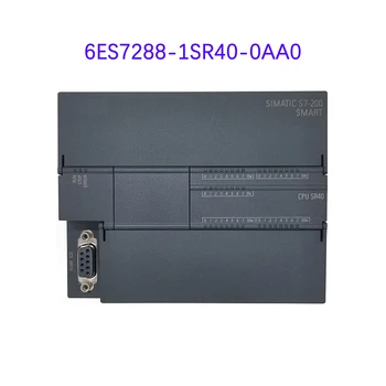Новый оригинальный модуль центрального процессора 6ES7288-1SR40-0AA0 S7-200 SMART CPU SR40.