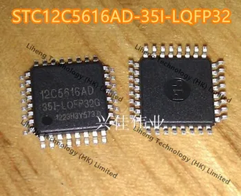 100% Новый и оригинальный STC12C5616AD-35I-LQFP32