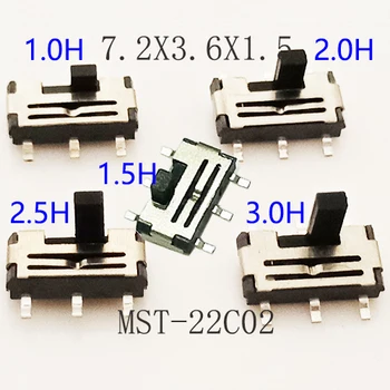 10ШТ 7.2x3.6x1.5 мм Прерыватель с микропереключателем MST-22C02 6Pin SMT 2-позиционная ручка H =1.0/1.5/2.0/2.5/ 3 мм