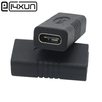 1шт USB 3.1 Type_C Женский-женский Черный адаптер USB-C-USB-C Для зарядки данных, Аудио-видео Удлинитель, Штекерный разъем