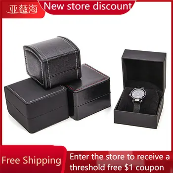 Подарочная коробка для часов премиум-класса из черной матовой искусственной кожи Коробка для хранения часов премиум-класса