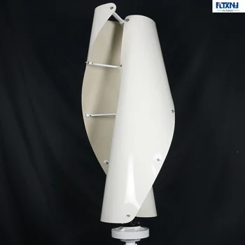 2020 бесплатная энергия 400 Вт Спиральный Ветрогенератор молочного цвета вертикальный ветрогенератор с контроллером для домашнего заводского использования