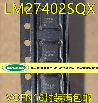 LM27402SQX трафаретная печать 27402S QFN16 комплектация синхронный понижающий контроллер микросхема питания IC