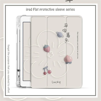 Чехол для iPad 10-го Поколения с Держателем ручки Чехол для Ipad Air 1-го 2-го 3-го 4-го 5-го Поколения Ipad Mini 1 2 3 4 5 6 Pro 11 12,9 10,5 9,7 Чехол